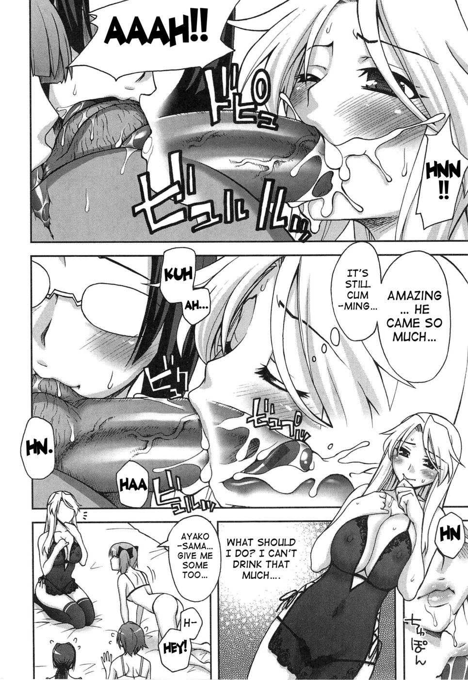 Hentai Manga Comic-The Reward for Being a Good Boy-Read-12